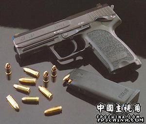 德国HK-USP手枪.jpg