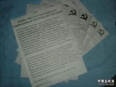 DSCF0704.JPG