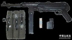 mp40 w