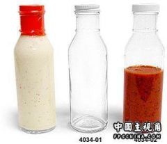 BBQbottle21.jpg