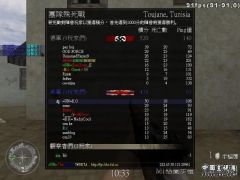 shot0009.jpg