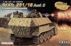 Sd.kfz.251~16 Ausf.C_FlammPanzerWagen.jpg
