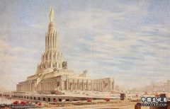 苏维埃宫，1946年设计。.jpg