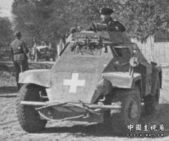二战中国拥有过的战斗车辆 (10).jpg