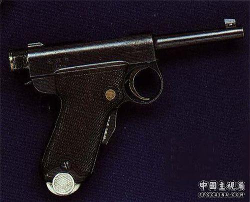 二战日军手枪 (4).jpg