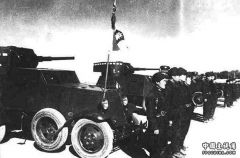 二战中国战车 (24).jpg