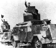 二战中国战车 (1).jpg