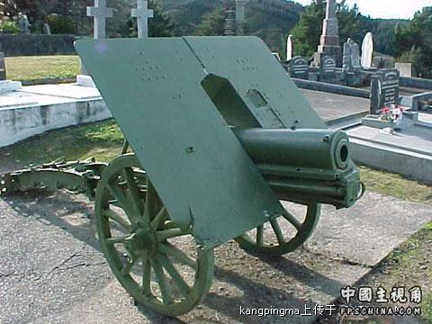克虏伯75毫米1903型野战炮.jpg