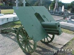 克虏伯75毫米1903型野战炮.jpg