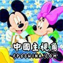 DisneyMobile_7343973.jpg