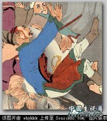 日本人画的甲午战争 (17).jpg