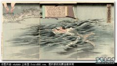日本人画的甲午战争 (2).jpg