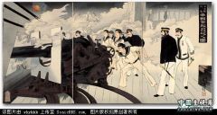 日本人画的甲午战争 (1).jpg