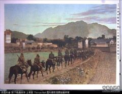 在山西境内作战的日军第1军骑兵部队.jpg