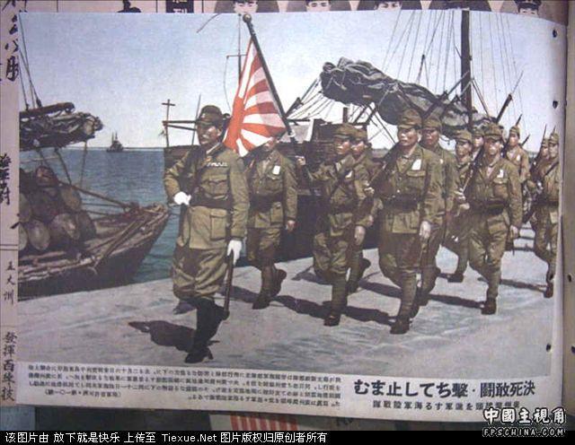 在广州湾登陆的日军第2师团（仙台师团）.jpg