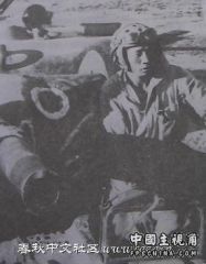 中国远征军坦克第一营营长赵振宇上校.jpg