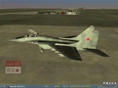 Mig29S