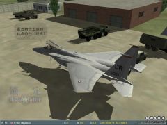 F-15停泊状态