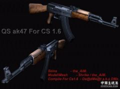 AK-47图片