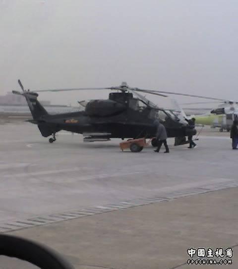 gallery_10551_4_7884.jpg