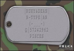 dogtags.jpg