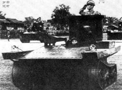 税警总团装备的Vickers-Carden·Loyd两栖轻型坦克1.jpg