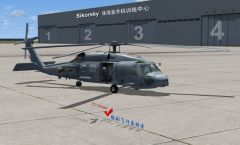 MH-60