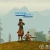 老A