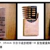 168047-7.jpg