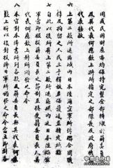 20050317175831754.jpg
