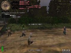 kill