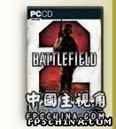 正版画面