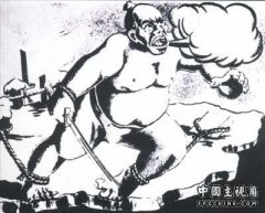 中国的力量.jpg