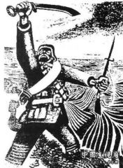 收复失土.jpg