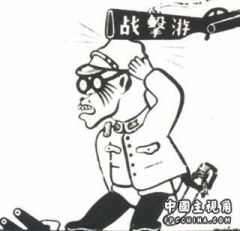 游击战不仅牵制敌人，而且袭击敌人.jpg