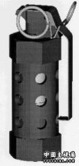 xm84-newstun.gif