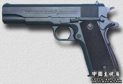 M1911A13.jpg