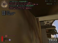 shot0007.jpg