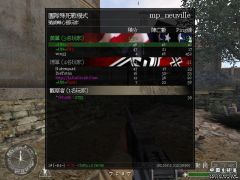 shot0000.jpg