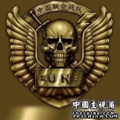 =UN=队徽