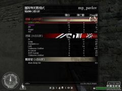 shot0000.jpg