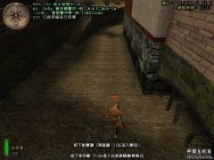 第三人称观察