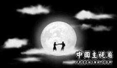 哈哈
