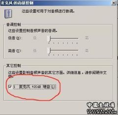 TS相关