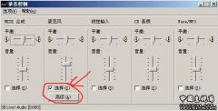 TS相关
