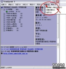 TS相关
