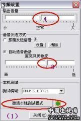 TS相关