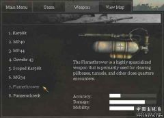 UO-UI-Menu.jpg