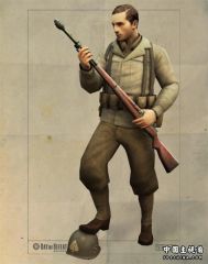 arifleman.jpg