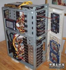 harddisk.jpg